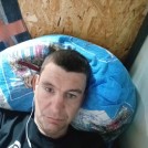 Андрон