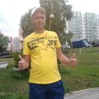 Радик