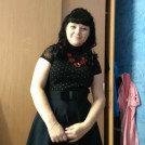Марина