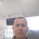 Кипарис