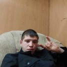 Иван