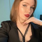 Полина Коломойская