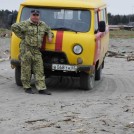 Сергей