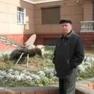 Виктор