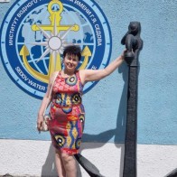 Наталья