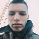 Алекс