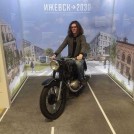 Вова