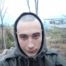 Александер