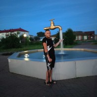 Кузбасс
