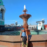 Кузбасс