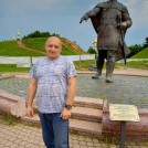 Александр