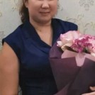 Татьяна