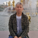 Сергей