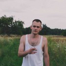 Андрей