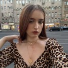 Алина