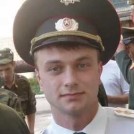 Сергей