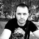 Сергей