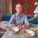 Андре