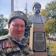 Виктор