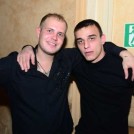 Павел