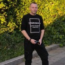 Василий