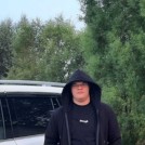 Егор