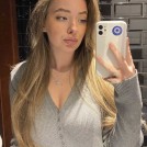 Аня