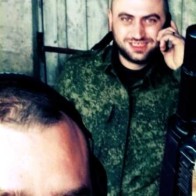 Мамкин ебырь