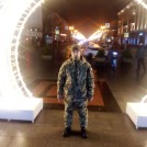 Алекс