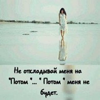 Алла