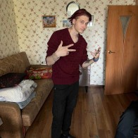 Дмитрий