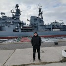 Атас