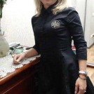 Ольга