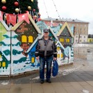 Шурик