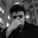 Али
