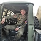 Артём