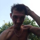 Дима