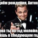 Казик