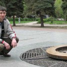 Павел