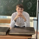 Sasha123
