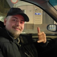 Захар