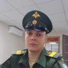 Александр