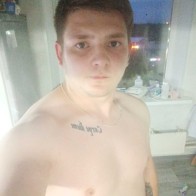Артём