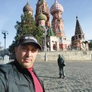 Алекс