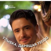 Вадим