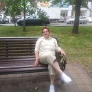 Людмила
