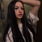 Викааа