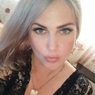 Карина
