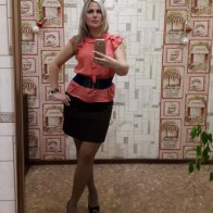 Карина