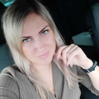 Карина